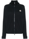 MONCLER COTTON ZIPPED SWEATSHIRT