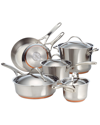 Anolon Nouvelle Copper 10pc Cookware Set In Multicolor