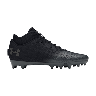 Pre-owned Under Armour Spotlight 4 Mc 'black Metallic Gun Metal'