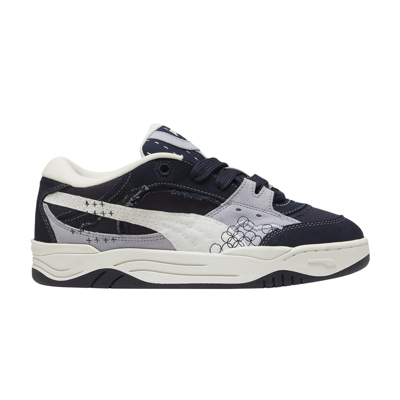 Pre-owned Puma 180 'sashiko' In Blue