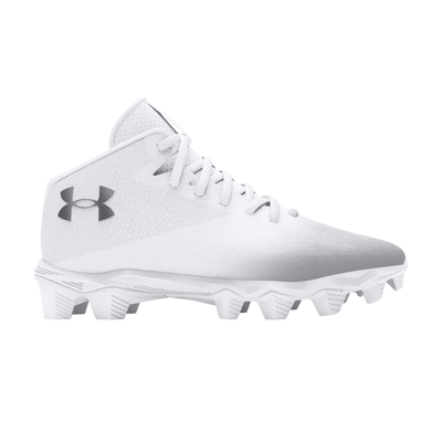 Pre-owned Under Armour Spotlight Franchise 4 Rm 'white Metallic Silver'