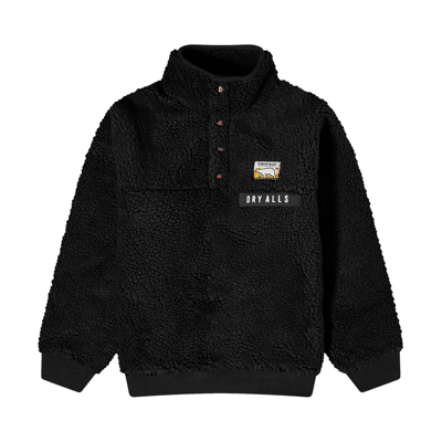 Pre-owned Human Made Boa Fleece Pullover 'black'