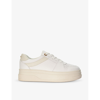 DUNE DUNE WHITE-LEATHER EMMELIE BRANDED-HARDWARE LEATHER LOW-TOP TRAINERS