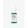 Dr. Jart+ Cicapair Intensive Soothing Repair Serum