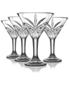 GODINGER GODINGER SET OF 4 DUBLIN CRYSTAL MARTINI GLASSES C