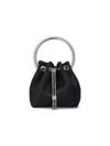 Jimmy Choo Bon Bon Satin Bucket Bag In Black