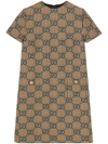 Gucci Kleid Mit Gg In Beige