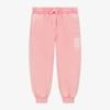 DOLCE & GABBANA GIRLS WASHED PINK COTTON JOGGERS