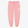 DOLCE & GABBANA TEEN GIRLS WASHED PINK COTTON JOGGERS