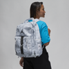 Jordan Kids' Men's  Sport Backpack (35l) In Grey