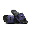 Nike Men's Offcourt (colorado Rockies) Offcourt Slides In Purple