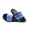Nike Men's Offcourt (toronto Blue Jays) Offcourt Slides In Blue