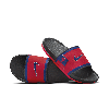 Nike Men's Offcourt (philadelphia Phillies) Offcourt Slides In Red