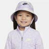 Nike Babies' Futura Upf 40+ Toddler Bucket Hat In Purple