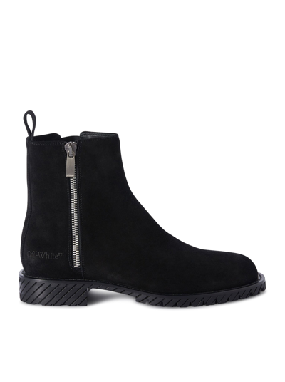 OFF-WHITE ROUND-TOE SUEDE ANKLE BOOTS