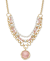 STYLE & CO GOLD-TONE MULTI-ROW PENDANT NECKLACE, 17" + 3" EXTENDER, CREATED FOR MACY'S
