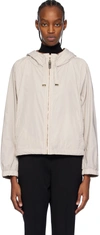 Max Mara Beige Esportb Reversible Jacket In 52 Sand