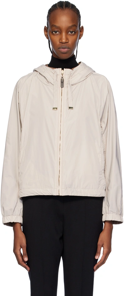 Max Mara Beige Esportb Reversible Jacket In 52 Sand