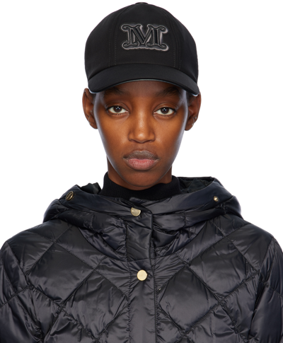 Max Mara Logo Embroidered Baseball Cap In Black