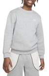 Nike Big Kids Sportswear Club Fleece Classic-fit Sweatshirt In Dark Grey Heather,white