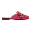 GUCCI Pink Suede GG Marmont Slippers,474513 C2000