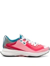 Lanvin Mesh Panelled Low Top Sneakers In White