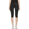 ADIDAS BY STELLA MCCARTNEY ADIDAS BY STELLA MCCARTNEY BLACK RUN CLIMACOOL THREE-QUARTER LEGGINGS