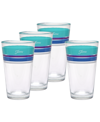 FIESTA COASTAL EDGELINE 16-OUNCE TAPERED COOLER GLASS, SET OF 4