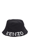 KENZO COTTON REVERSIBLE HAT