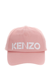 KENZO COTTON HAT
