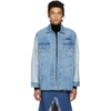 SJYP Blue Long Washed Denim Jacket