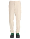 Ambush Relaxed Fit Trousers In Beige