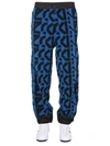 Kenzo Sport Monogram Jogging Trousers In Blue