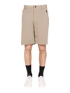 Monobi Poplin Bermuda Shorts In Beige