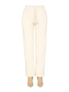 Off-white Women's Jogging Pants With Elastic Waist And Drawstring In White