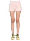 Stella Mccartney Denim Shorts Women In Pink
