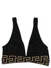 Versace Bikini Top With Greca Bands In Black