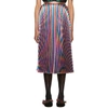Gucci Metallic Pleated Skirt, Multicolor