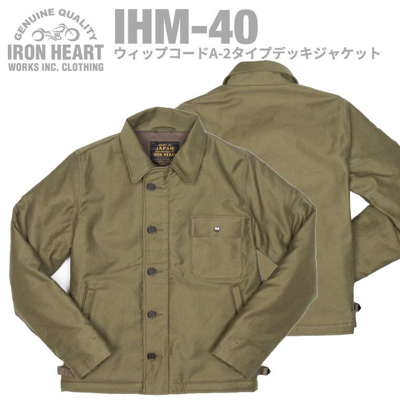 Pre-owned Iron Heart Ihm-40 Whipcord A-2 Type Deck Jacket Army Green Size L-xxl From Japan