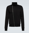 Rick Owens Bauhaus Organic Cotton Zip-up Sweatshirt In Black