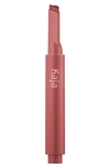 Kaja Heart Melter Lip Gloss Stick 05 Hunny Bun 0.049 oz/ 1.4 G In Hunny Bun