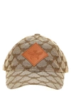 Mcm Embroidered Polyester Blend Baseball Cap In Brown
