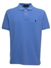 Polo Ralph Lauren Ralph Lauren Slim Fit Polo T Shirt Blue In Blu