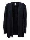 ALLUDE BLUE OPEN CARDIGAN WITH LONG SLEEVES IN WOOL WOMAN