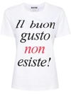 Moschino T-shirt With Print In White