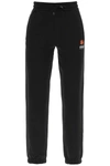 Kenzo Sporty Pants With Embroidery