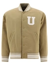 Undercover Keep The Sun In Your Brain Casual Jackets And Parka Beige In Beige