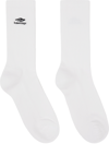 Balenciaga 3b Sports Icon Ribbed-knit Socks In White
