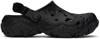 CROCS BLACK ALL-TERRAIN ATLAS CLOGS