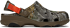 CROCS BROWN ALL-TERRAIN CLOGS